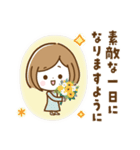 ナチュラル♡ボブガール【やさしい敬語】（個別スタンプ：14）