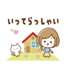 ナチュラル♡ボブガール【やさしい敬語】（個別スタンプ：15）