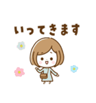 ナチュラル♡ボブガール【やさしい敬語】（個別スタンプ：16）