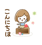 ナチュラル♡ボブガール【やさしい敬語】（個別スタンプ：17）