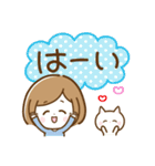 ナチュラル♡ボブガール【やさしい敬語】（個別スタンプ：18）