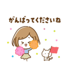 ナチュラル♡ボブガール【やさしい敬語】（個別スタンプ：21）