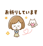 ナチュラル♡ボブガール【やさしい敬語】（個別スタンプ：23）