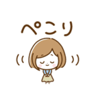 ナチュラル♡ボブガール【やさしい敬語】（個別スタンプ：24）
