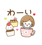 ナチュラル♡ボブガール【やさしい敬語】（個別スタンプ：25）