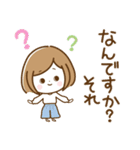 ナチュラル♡ボブガール【やさしい敬語】（個別スタンプ：26）