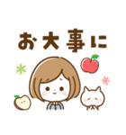 ナチュラル♡ボブガール【やさしい敬語】（個別スタンプ：28）