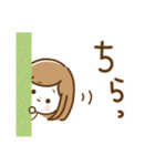 ナチュラル♡ボブガール【やさしい敬語】（個別スタンプ：29）