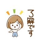 ナチュラル♡ボブガール【やさしい敬語】（個別スタンプ：30）
