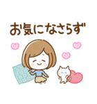 ナチュラル♡ボブガール【やさしい敬語】（個別スタンプ：32）