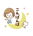 ナチュラル♡ボブガール【やさしい敬語】（個別スタンプ：33）