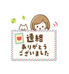 ナチュラル♡ボブガール【やさしい敬語】（個別スタンプ：34）