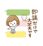 ナチュラル♡ボブガール【やさしい敬語】（個別スタンプ：35）