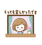 ナチュラル♡ボブガール【やさしい敬語】（個別スタンプ：36）