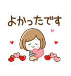 ナチュラル♡ボブガール【やさしい敬語】（個別スタンプ：38）