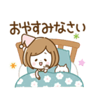 ナチュラル♡ボブガール【やさしい敬語】（個別スタンプ：39）