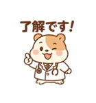 すっとこ公太郎（個別スタンプ：1）