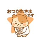 すっとこ公太郎（個別スタンプ：2）