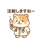 すっとこ公太郎（個別スタンプ：5）