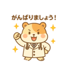 すっとこ公太郎（個別スタンプ：8）