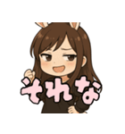 毒舌ウサの毎日（個別スタンプ：1）