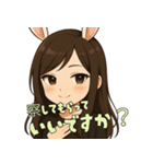 毒舌ウサの毎日（個別スタンプ：5）