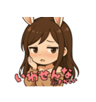 毒舌ウサの毎日（個別スタンプ：6）