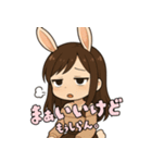 毒舌ウサの毎日（個別スタンプ：9）