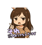 毒舌ウサの毎日（個別スタンプ：11）