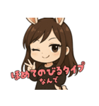 毒舌ウサの毎日（個別スタンプ：12）