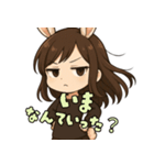 毒舌ウサの毎日（個別スタンプ：13）