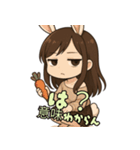 毒舌ウサの毎日（個別スタンプ：14）