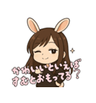 毒舌ウサの毎日（個別スタンプ：17）
