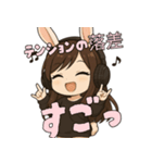毒舌ウサの毎日（個別スタンプ：21）