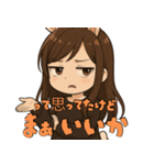 毒舌ウサの毎日（個別スタンプ：23）