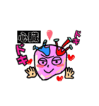 頑張る働く臓器！（個別スタンプ：8）