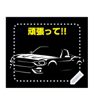 イタリアーノ・語るオープンカー（個別スタンプ：9）