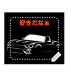 イタリアーノ・語るオープンカー（個別スタンプ：11）