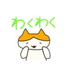 まなりょー。スタンプ #06（個別スタンプ：1）