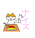 まなりょー。スタンプ #06（個別スタンプ：4）