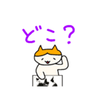 まなりょー。スタンプ #06（個別スタンプ：5）