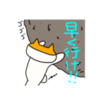 まなりょー。スタンプ #06（個別スタンプ：12）