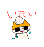 まなりょー。スタンプ #06（個別スタンプ：13）