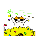 まなりょー。スタンプ #06（個別スタンプ：14）