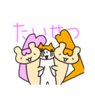 まなりょー。スタンプ #06（個別スタンプ：16）