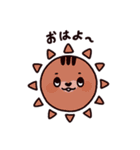 毎日使える あいさつ -プラザブロウ-（個別スタンプ：4）