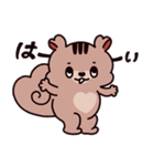 毎日使える あいさつ -プラザブロウ-（個別スタンプ：7）