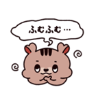 毎日使える あいさつ -プラザブロウ-（個別スタンプ：9）