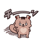 毎日使える あいさつ -プラザブロウ-（個別スタンプ：14）