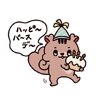 毎日使える あいさつ -プラザブロウ-（個別スタンプ：20）